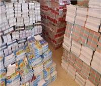 ضبط مكتبة غير مرخصة لبيع كتب دراسية خارجية مخالفة للقانون بعين شمس