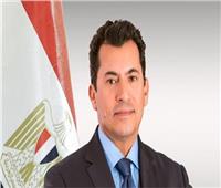 وزير الشباب والرياضة: مصر تمتلك المقومات الكاملة لاستضافة كأس العالم