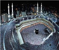 الحج السياحي 2026.. حصول الحاج على شهادة الاستطاعة الصحية شرط أساسي لاستكمال إجراءات إصدار التأشيرة    