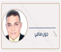 ميلاد عجيب