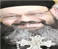 عيد الميلاد المجيد وسفر المزامير