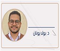 لماذا حل السيد المسيح بيننا ؟