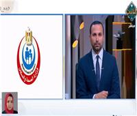  مروة السيد: «365 يوم سلامة» تهدف إلى رفع الوعي