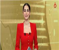 برنامج «مطروح للنقاش» يناقش مخاطر الذكاء الاصطناعي والانتخابات الرئاسية العراقية