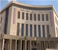 «غير مهني ومضلل».. المرصد الإعلامي لوزارة المالية يرد على تقرير بثته قناة عربية