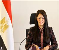 وزيرة التخطيط تهنئ البابا تواضروس الثاني وجموع المصريين بعيد الميلاد المجيد