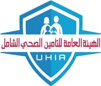 الصحة تُدرج 59 دواءً جديدًا ليصل الإجمالي إلى 4796 دواءً بالتأمين الصحي الشامل  