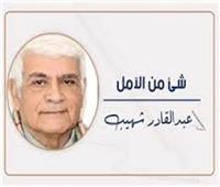 إطلاق سراح مادورو! 