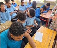لطلاب نظام البكالوريا.. شكل ورقة امتحانات الثانوية العامة