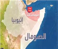 وزير الخارجية: مصر ترفض إعتراف إسرائيل بما يسمي إقليم أرض الصومال وتعتبره سابقة خطيرة