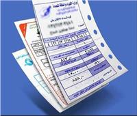 بعد تصريحات وزارية.. أسعار شرائح الكهرباء للمنازل 2026