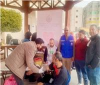 صحة شمال سيناء تطلق حملة للتبرع بالدم في العريش لدعم المرضى والمصابين