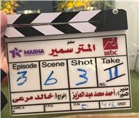 مسلسلات اللحظات الأخيرة في رمضان