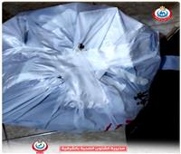 ضبط حجرة عمليات داخل عيادة نساء وتوليد غير مرخصة بالشرقية 