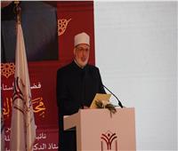 الأزهر: العربية لغة الإبداع والقيم والجمال و«الصراع اللساني» للوجود والهوية