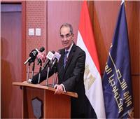 وزير الاتصالات: 6 محاور تقود الاستراتيجية الوطنية للذكاء الاصطناعي في مصر