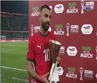 أمم أفريقيا 2025| محمد صلاح يحصد جائزة أفضل لاعب في مباراة مصر وكوت ديفوار 
