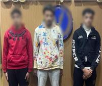 بلطجة وتحرش.. أمن الجيزة يضبط "الأشقياء الثلاثة" بالوراق