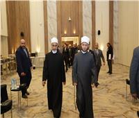 تفاصيل المؤتمر الدولي السادس والثلاثين للمجلس الأعلى للشئون الإسلامية