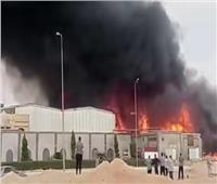حريق ضخم بمصنع لفرم وتدوير الورق بمدينة السادات.. والحماية المدنية تسيطر