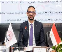 محمد مطيع يترأس بعثة مصر في دورة الألعاب الأولمبية للشباب بالسنغال