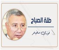 تقارب تجارى  مصرى سورى
