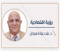 الطاقة النظيفة محرك جديد للتصدير