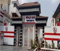 صدمة لجمهور الزمالك.. لا نية للتعاقد مع مدرب أجنبي في الوقت الحالي
