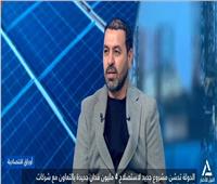 خبير تنمية زراعية: المشروعات القومية ركيزة أساسية للأمن الغذائي