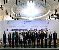 وزير الإسكان: تنفيذ 1.4 مليون وحدة سكنية ضمن مبادرة سكن كل المصريين