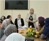 التوعية بمزايا قانون التأمينات الإجتماعية ندوة بالقومي للمرأة في الإسماعيلية