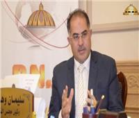 وهدان رئيسا للهيئة البرلمانية لحزب الجبهة الوطنية ‎