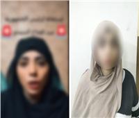 الداخلية تكشف حقيقة ادعاء سيدة بالاستيلاء على أرضها بعقود مزورة