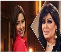 « قومى لفنك».. فيفى عبده تدعم شيرين عبد الوهاب