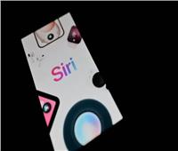 Siri بنسخة مختلفة | ذكاء اصطناعي متقدم بهوية «أبل» فقط