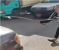 ضبط سائق توك توك بسوهاج لتعديه على آخر بعصا خشبية