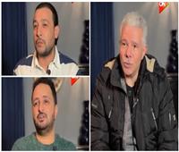 مؤلفو "قسمة العدل" يكشفون أسرار المسلسل قبل عرضه