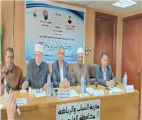 الشباب والرياضة بالقليوبية تُحيي ذكرى الإسراء والمعراج باحتفالية كبرى 