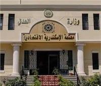 الحبس والغرامة لمتهم لقيامه بالتشهير بسيدة بدمنهور علي مواقع التواصل الإجتماعي