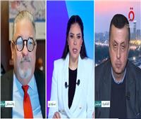 كاتب في «نيوزويك»: المرحلة الثانية من الاتفاق تواجه تحديات تمويلية ومعارضة إسرائيلية 