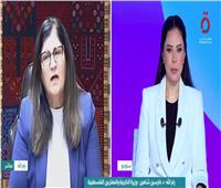 الخارجية الفلسطينية: تنفيذ المرحلة الثانية يتطلب سرعة بدء اللجنة المختصة عملها