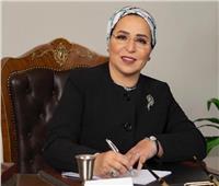 السيدة انتصار السيسي تهنئ الشعب المصري بذكرى الإسراء والمعراج