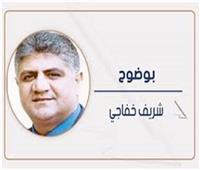 لم نستحق الفوز !