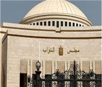 برلمانيون: المرحلة الثانية من اتفاق شرم الشيخ تؤكد دور مصر المحوري
