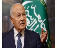أبو الغيط يرحب بتشكيل لجنة التكنوقراط الفلسطينية لإدارة غزة