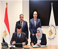 بروتوكول تعاون بين «الموارد المائية» ومحافظة الدقهلية لتعظيم الاستفادة من أملاك الري