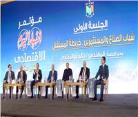 الجبلي خلال مؤتمر أخبار اليوم: يطالب شباب الصناع بالصبر لتحقيق النجاح