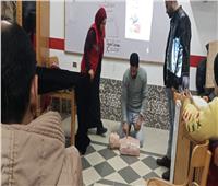 تدريب عملي على الإسعافات الأولية بدمياط يعزز ثقافة السلامة والصحة المهنية