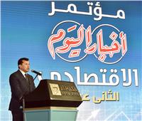 د.أشرف صبحي: الاستثمار الرياضي يحقق عوائد مرتفعة ويخلق فرص عمل متعددة 
