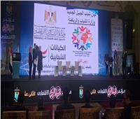 «الاستثمار الرياضي ودبلوماسية الشباب».. الجلسة الـ 4 لمؤتمر أخبار اليوم الاقتصادي